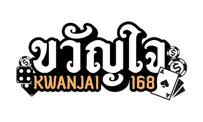 kwanjai168x.net